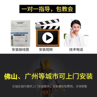 玻璃門鐵門防火門電磁鎖磁力鎖刷卡門 辦公寫字樓刷卡門禁系統套裝