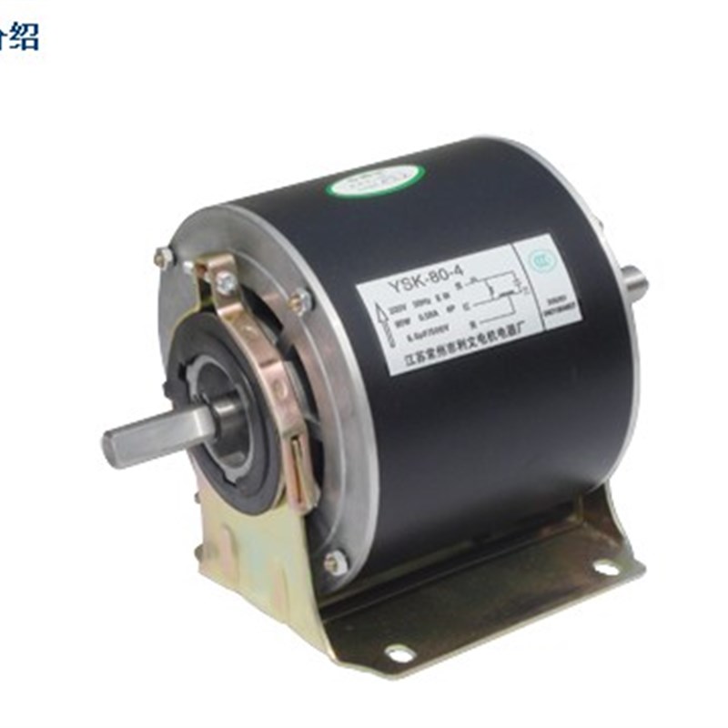 常州利文电机 空调风幕机电机马达 电动机 风机盘管电机