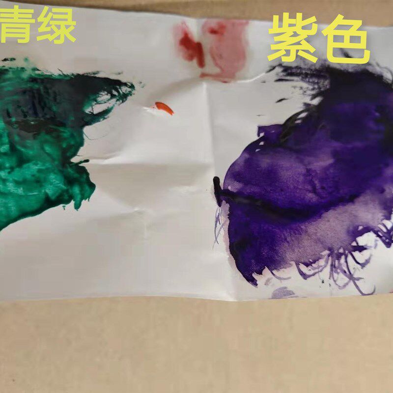 油性通用色浆环氧树脂地坪漆调色丙烯酸汽车漆调和磁漆高浓度色浆