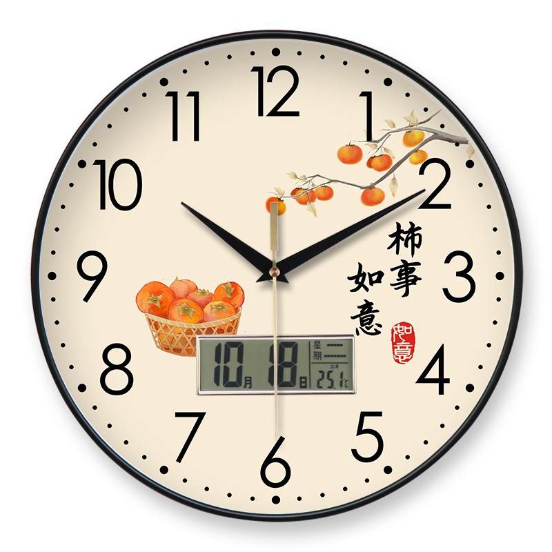 事事如意日历星期温度自动对时电波静音挂钟客厅卧室石英钟表挂墙