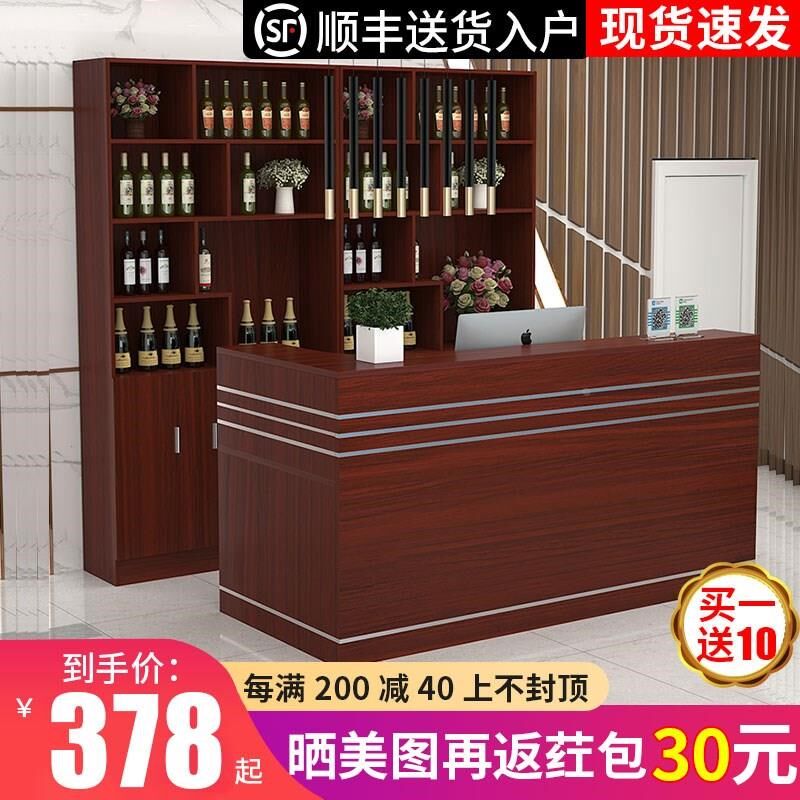 饭店吧台转角收银台落地酒柜现代餐馆吧台收银台酒柜一体