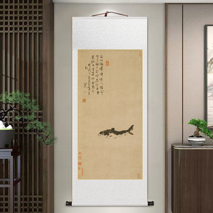 有鱼图朱耷松枝鹿图新山水卷轴挂画古典客厅书房玄关装饰画