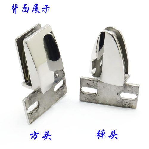 淋浴房门天地夹孔浴室玻璃门上下转轴夹子玫瑰黑色亮光