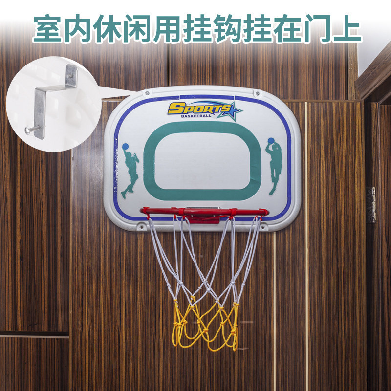 儿童挂式篮球框墙壁门上免打篮球筐室外球场投篮球架