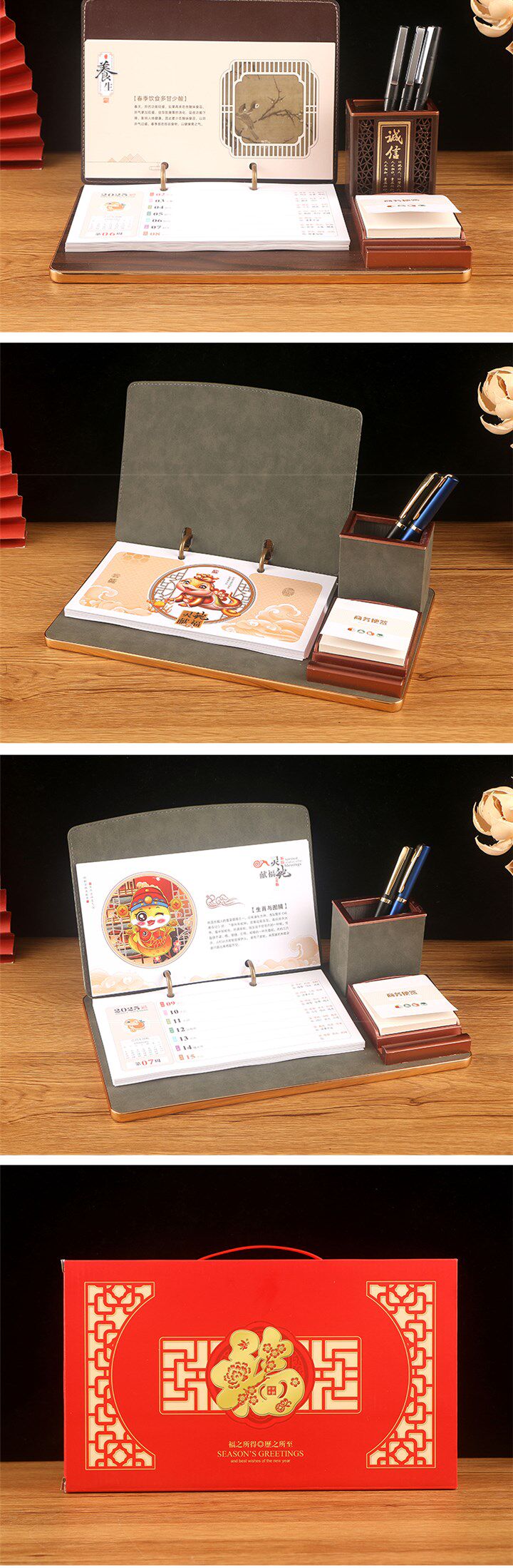 Перекидной календарь None brand