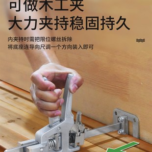 微调抬高器橱柜抬升瓷砖高度调节器木工夹贴砖重物家具柜门安装