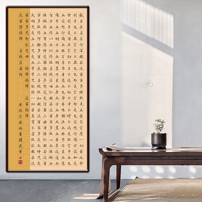 谦益斋尺色蜡染国展素笺 方格宣毛笔书法创作作品投稿宣参赛小楷