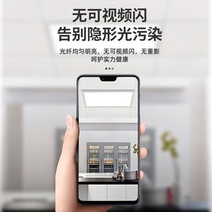 歐晉明裝 1200led吸頂燈 平板燈600X600免開孔水泥頂木板石膏板300