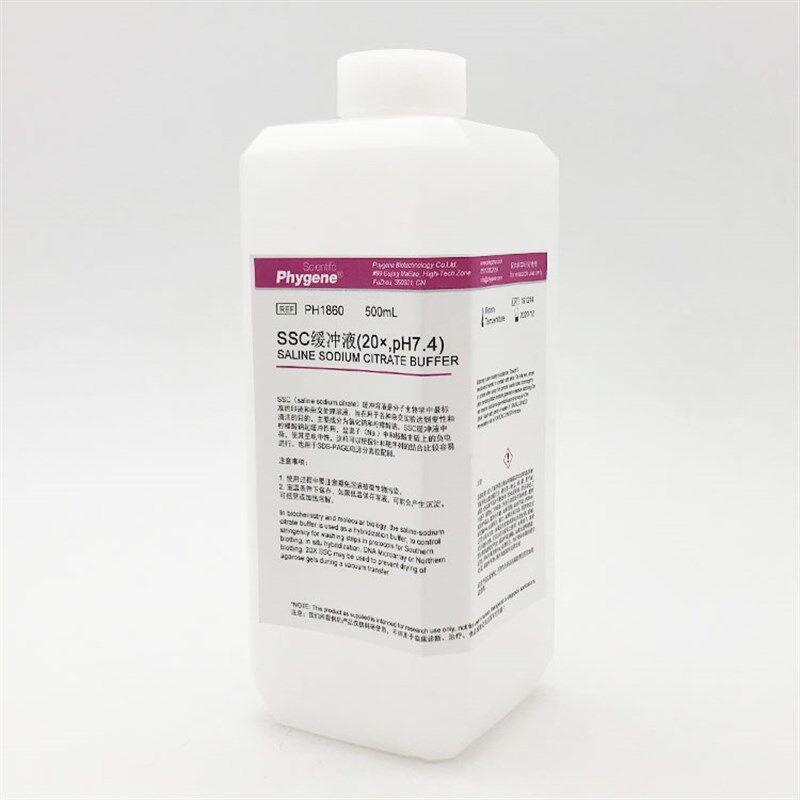 C缓冲液 (2) p. pH7. pH7.  无菌 PHYGENE