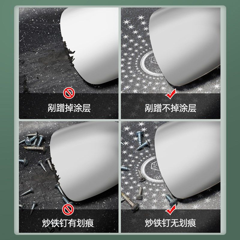 用铁铲晶钻升级粘锅炒锅家用轻烟电磁炉燃气灶,厨房/烹饪用具,炒锅,淘宝优惠券,粉丝福利购,淘宝优惠卷