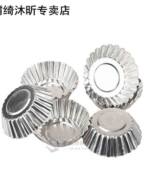 old  luiniu llo  od in