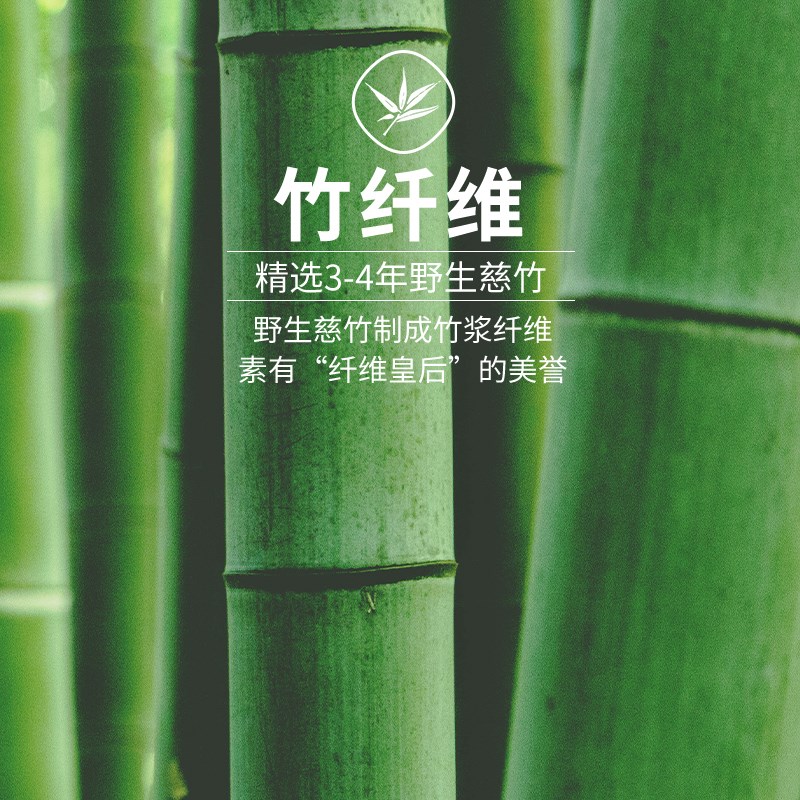竹纤维洗脸毛巾!中号!易拧干!大童和女士用 吸水掉毛