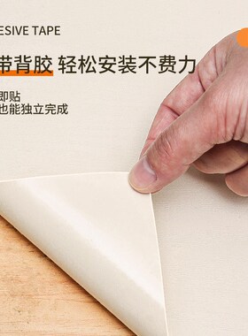 黑色防水自粘桌布桌木纹柜子家具翻新改色膜桌子桌