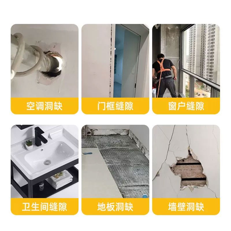 整箱西卡发泡胶填缝剂密度防水泡沫胶胶枪门密封填充堵洞