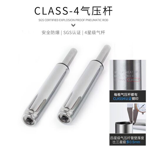 靠背升降椅尘间流水线医院实验室吧台