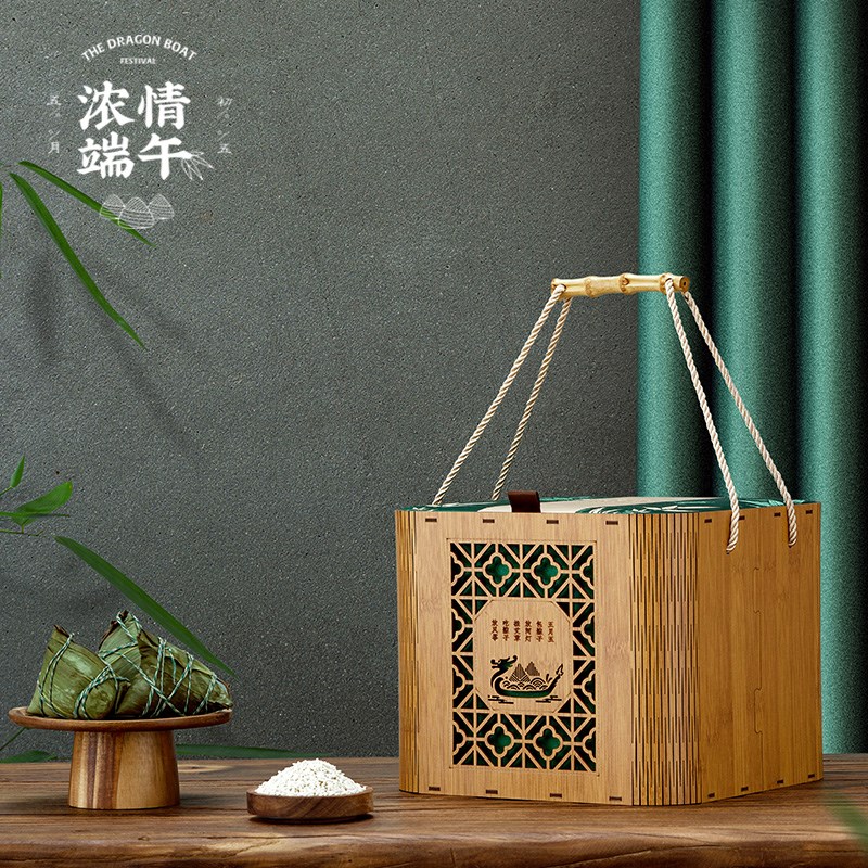 木质竹盒端礼盒端午佳粽子礼盒大号粽子包盒空盒