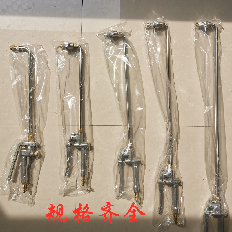 唯氏喷枪压铸喷枪锻造石墨乳喷枪自吸式喷枪压铸