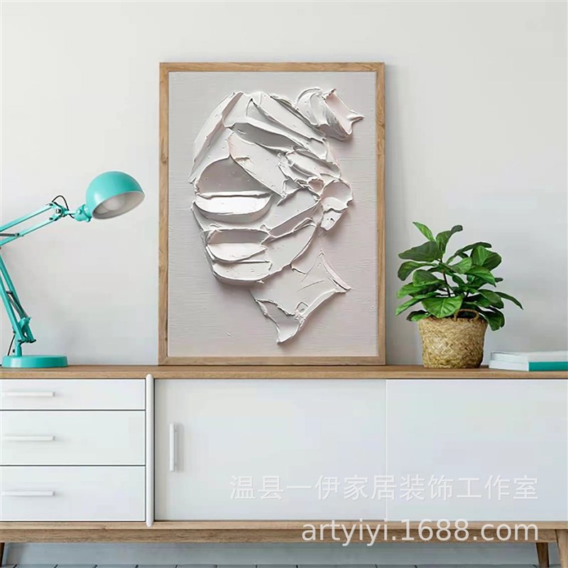纯手绘装饰画厚肌理立体浮雕挂画人物刮刀画现代简约客厅卧室壁画图片
