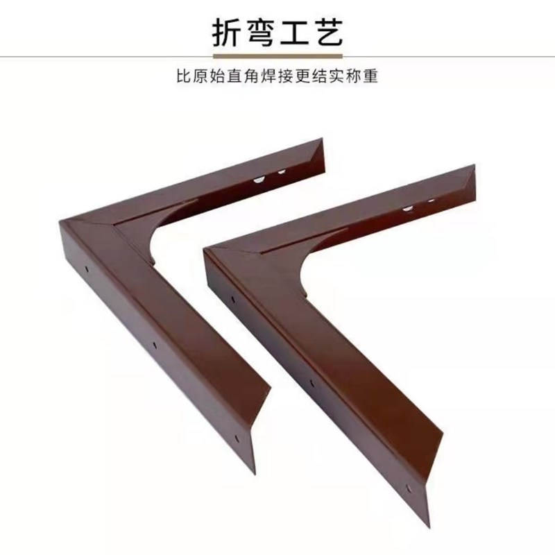红木色佛龛支架金属吊柜支架神龛佛柜供台吊柜支架神台角架图片
