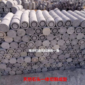 天然青石捣蒜器大号商用蒜臼子对窝捣碎器捣药罐捣辣椒打糍耙石臼