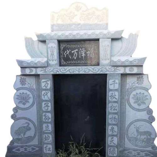 厂家岩石陵园花岗岩墓碑农村土葬组合石碑芝麻灰刻字墓碑
