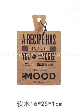 YOUPIN砧板样板房厨房台面柜案菜板面包板胡桃木大理石展示摆件