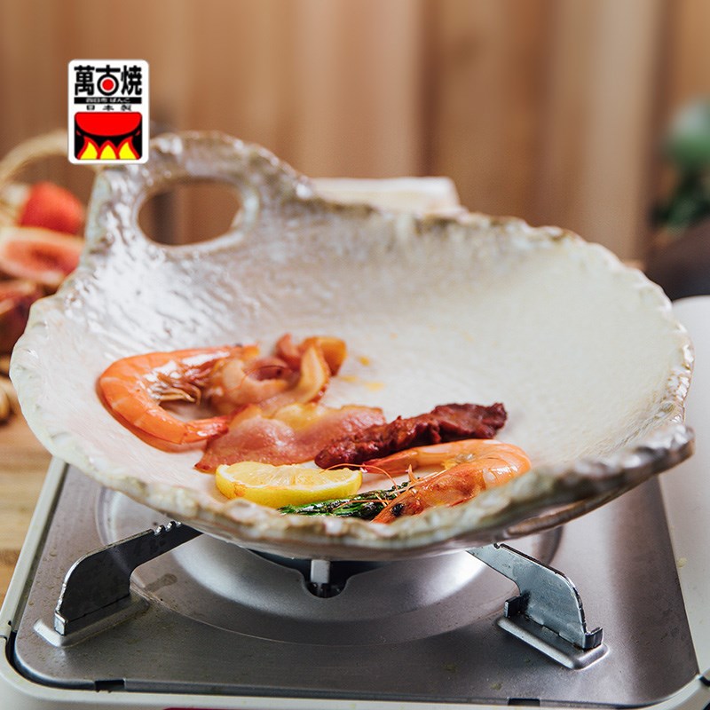 日万古烧耐热陶板干锅煎烤盘煮菜煎肉多用陶土锅明火