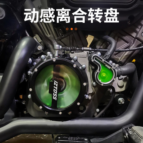 奔达灰石金吉拉改装发动离合盖水泵盖空装饰