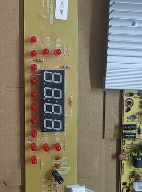 通用大功率凹形斜面电磁炉商用旋钮关电板灯配
