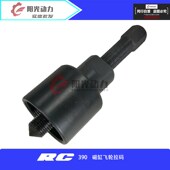 9杜摩车磁缸飞轮电转子拉码 拔轮器