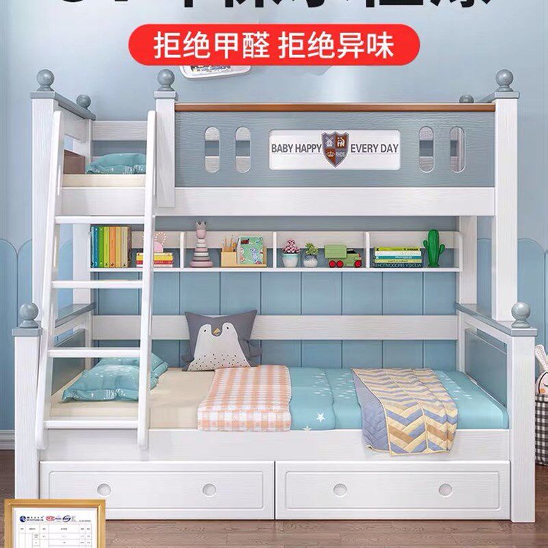 郑州儿童床铺层床子母床实木床全橡木低床小户型