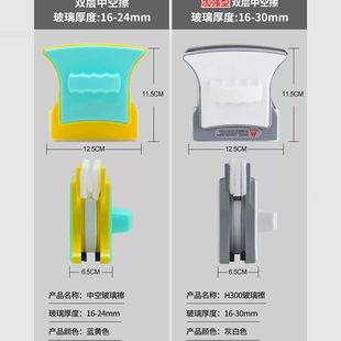 具清洁工刮擦窗户刷保洁专用洗外高双面擦窗层双层家用擦玻璃神器