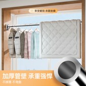 伸缩晾衣杆免打阳台固定晾衣架帘挂杆支撑浴帘杆