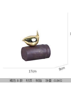 玄关小鸟摆件书架软客厅金色装饰品工艺品中式书房现代新竹节树脂