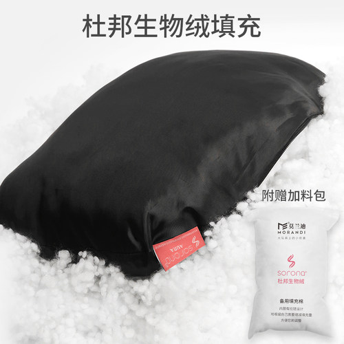 汽腰靠靠垫腰垫载久坐护腰靠背垫用座椅枕腰办公室腰撑