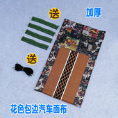 沙滩躺椅布 特斯林面料尼龙靠椅布加密 替换加厚帆布