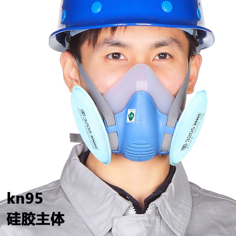 宝顺安防尘口罩防工业粉尘透气打磨灰尘口鼻罩面具防护面覃