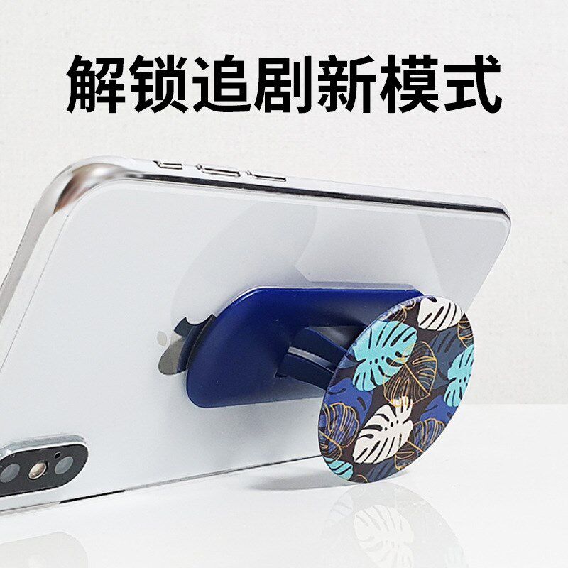 超粘式充手支架女指环扣推拉指环扣支架