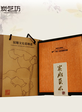 实用复古创意家居活性炭笔筒办公室饰商务礼品