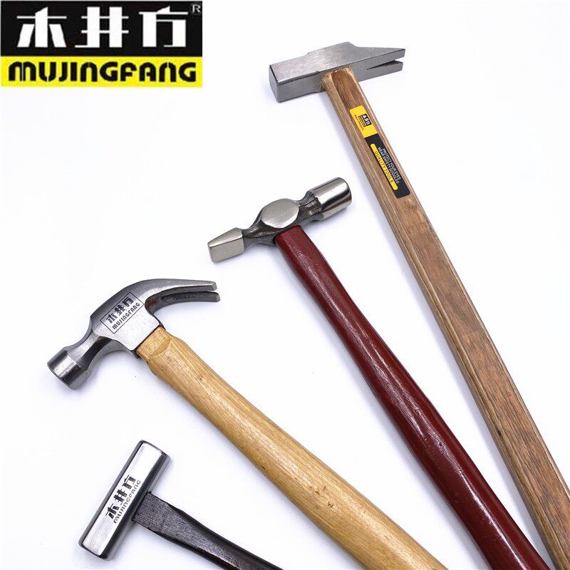 木井方羊角锤木工锤子直角钉锤方榔工具铁锤电工大小锤子