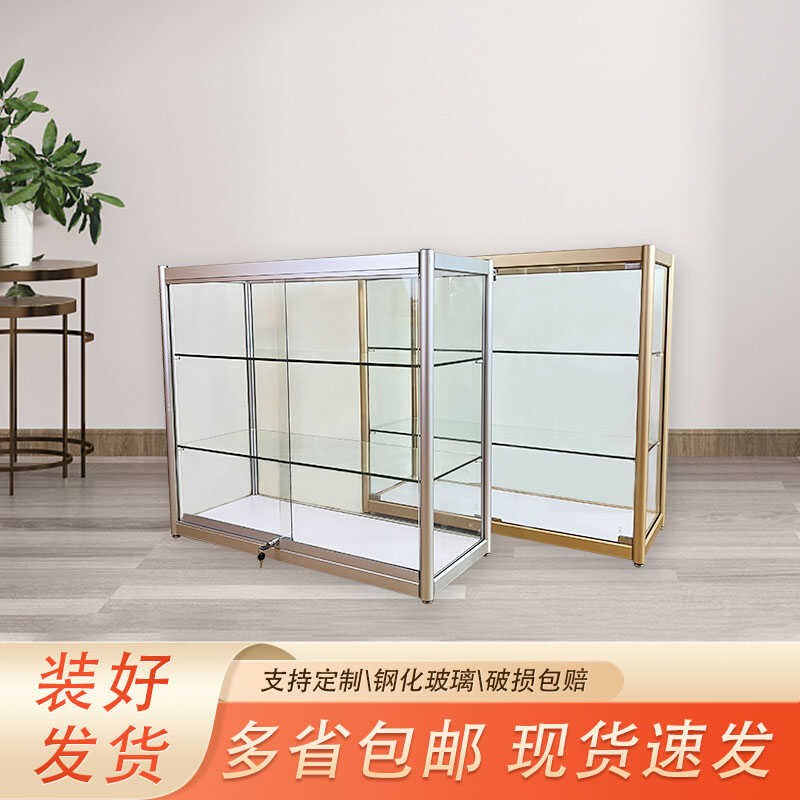 柜台展示柜首饰饰品货架精品柜手展示架药店医院模具陈列柜