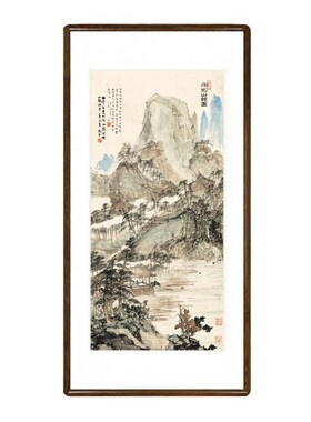 傅抱石山水画万松山馆图客厅饰画书房茶室玄关壁画走廊过道挂画