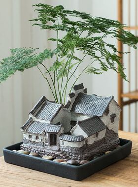 创意江南微派房子文竹盆富贵竹鱼缸造景器皿家居饰小