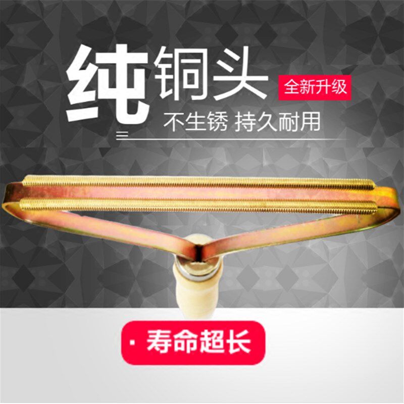 洗衣店刮毛器整理器干洗店羊绒羊毛大衣毛呢刷毛器剃毛