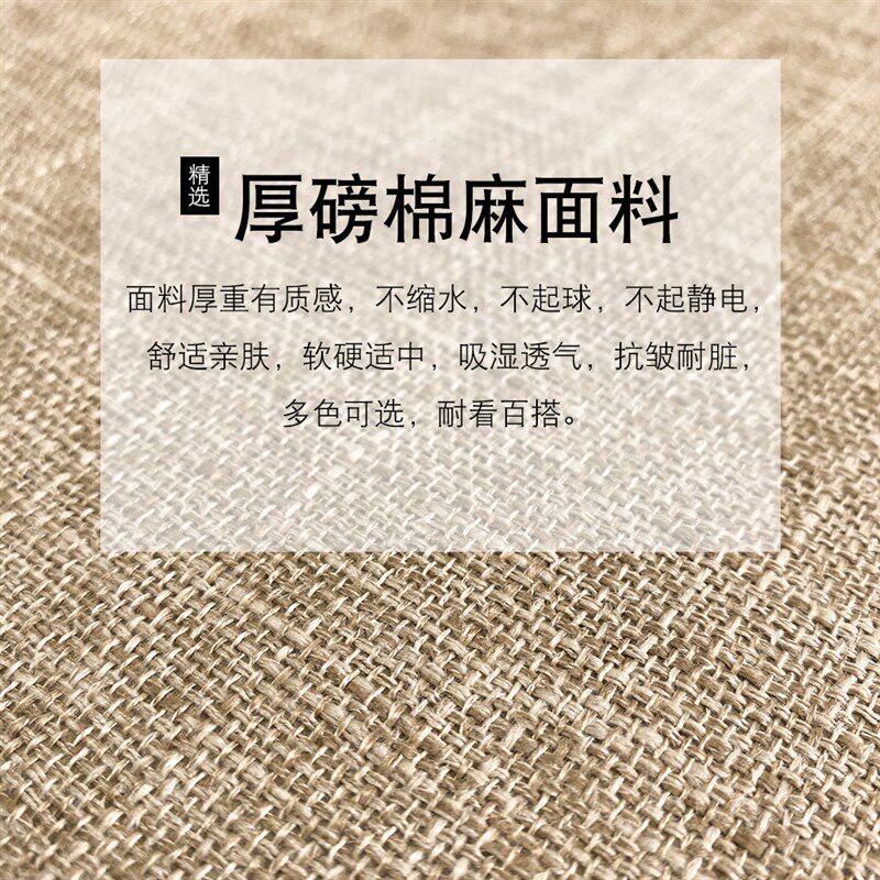 记忆椅垫办公室久坐学生垫餐桌餐椅坐垫加厚座垫子屁垫