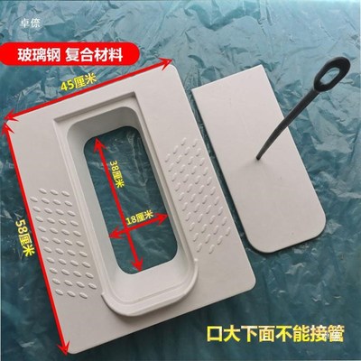 农村旱厕免冲蹲便器s弯农村改造免冲盖板马桶洁具蹲坑工地防臭