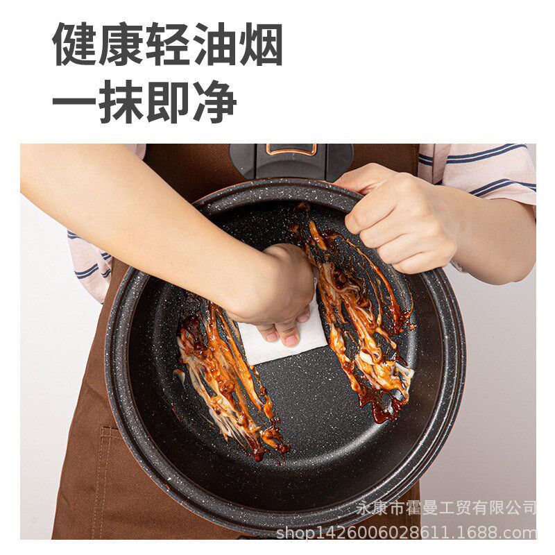 南瓜锅微压锅粘锅胖压力锅墩墩闷烧锅汤料理锅汤锅