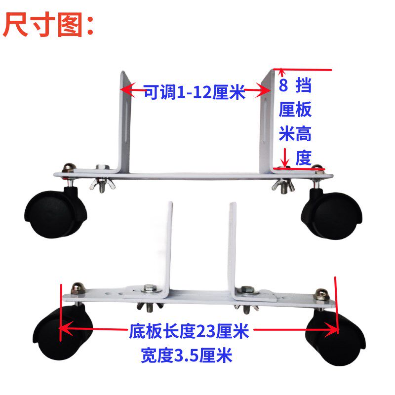 诺朗调取暖器暖气片支架电暖器底座脚轮加厚落地支