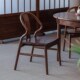 空器新实木餐椅圈椅牛角椅靠背木茶室椅