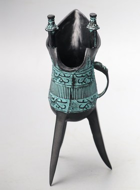 周鼎仿古青铜器 蓝锈酒爵父辛爵杯饮酒器 青铜爵酒杯婚礼道具